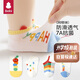 貝比寶寶地板襪夏季薄款純棉室內(nèi)隔涼防滑嬰兒學(xué)步短襪兒童襪子0-1歲