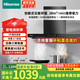 海信（Hisense）抽油煙機(jī)歐式頂吸超薄平嵌云魔方28立方颶風(fēng)大吸力揮手智控自清潔小魔方S2系列DT11 以舊換新 【云板環(huán)吸】28立方瞬吸 超薄機(jī)身