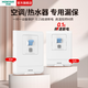 鴻雁漏電保護開(kāi)關(guān)86型漏電保護開(kāi)關(guān) 32A/40A大功率漏保開(kāi)關(guān) 32A漏保開(kāi)關(guān)