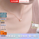 愛馬仕（HERMES）Mini Pop H項鏈 玫瑰金鏈條橢圓立體琺瑯項鏈送女友七夕送禮 白色玫瑰金H147992FO49 鏈長40cm吊墜0.7*0.9cm