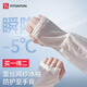 FitonTon防曬袖套女戶外騎行防曬手套登山遮陽袖套防紫外線冰絲護(hù)手蕾絲冰