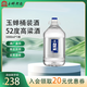 玉蟬老酒桶裝酒52度固態(tài)發(fā)酵濃香白酒純糧食酒散裝酒泡酒 52度 5L 1桶