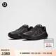lululemon丨beyondfeel waterproof 男士跑鞋 *防水款 LM9B08S 黑/黑/白 40