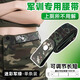 JCZS德國品牌學(xué)生軍訓專(zhuān)用彈力腰帶松緊男女生軍訓必備用品軍訓大禮包 迷彩款-軍綠色-單條裝-彈力腰帶
