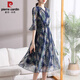 皮爾卡丹（pierre cardin）中年媽媽夏裝高貴氣質(zhì)新款連衣裙40歲50時(shí)尚大碼裙子中老年女碎花 藍(lán)色 3XL (推薦115-130斤)