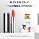 紀(jì)梵希（Givenchy）【代言人同款】小羊皮N304 加州紅色口紅唇膏 送閨蜜生日禮物女生
