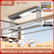 HAOTAITAI智能電動(dòng)晾衣架遙控升降陽臺(tái)烘干曬衣架家用涼自動(dòng)晾衣桿 三剪刀720斤承重-灰全功能烘干+離線聲控-包安裝