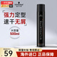 施華蔻（Schwarzkopf）絲露華發(fā)膠定型噴霧 持久清爽蓬松黑人頭強力啫喱干膠男女士造型 【爆款推薦】絲露華發(fā)膠500ml
