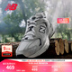 NEW BALANCE NB530官方老爹鞋男鞋女鞋情侶復古秋冬透氣百搭運動(dòng)休閑鞋 米白/金屬銀MR530KA 建議拍小半碼 37 (腳長(cháng)22.5cm尺碼詳詢(xún)客服)