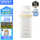 摩飛電器（Morphyrichards）便攜式燒水杯無(wú)線燒水壺電熱水杯旅行電熱水壺恒溫水壺保溫杯嬰兒調(diào)奶杯迷你辦公室加熱水杯MR5600 0.45L 【多功能無(wú)線款】小蛋黃
