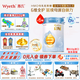 惠氏【官方店】藍(lán)鉆啟賦嬰幼兒配方奶粉3段新國標(biāo) 3段850g*6【國產(chǎn)加量裝】 新國標(biāo)