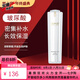斑小將 BANSJANG美白祛斑霜精華水乳霜玻尿酸多肽線下同款 斑小將玻尿酸原液100ml