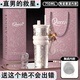 費施恩咖啡杯精致禮盒包裝送人送女生運動(dòng)戶(hù)外便攜咖啡杯保溫杯316陶瓷 【星月女神】陶瓷內膽+賀卡