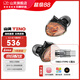 山靈山靈（SHANLING）TINO有線入耳式雙動圈HiFi有線耳機TYPE-C發(fā)燒入耳式耳機可換插頭耳機 TINO+Type-C插頭【套餐省20】