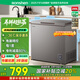 容聲（Ronshen）200升減霜冰柜家用一級(jí)能效電腦控溫凍藏均勻家用臥式冰柜小型冰箱保鮮柜BD/BC-200ZMSYB國(guó)家補(bǔ)貼