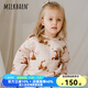 Milkbarn兒童衛(wèi)衣寶寶春季保暖套頭上衣嬰兒秋季長袖寬松衣服套裝 狐貍精靈（上衣） 80 cm