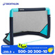 迪卡儂（DECATHLON）足球門(mén)兒童家用藍(lán)色小號(hào)95X70X55厘米-4198506