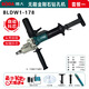 博大無(wú)刷水鉆機大功率打孔鉆孔機混凝土開(kāi)孔機金剛石打孔機油煙打孔機 博大178新款抖芯水鉆實(shí)用套餐