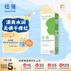 紐強(qiáng)兒童面霜青少年夏季清爽舒緩保濕霜 嬰幼兒保濕潤(rùn)膚精華露200g