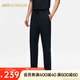 安踏冠軍全天候系列丨冰絲運(yùn)動(dòng)長(zhǎng)褲男士商務(wù)通勤休閑褲152430301