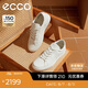 愛(ài)步（ECCO）百搭男鞋 經(jīng)典系帶小白鞋軟底休閑鞋 柔酷系列582404 白色42