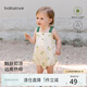 babylove【清倉】嬰兒吊帶包屁衣夏季透氣衣服山茶莫代爾棉三角哈衣夏裝