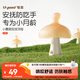 世喜牙膠嬰兒口欲期0-3-6個(gè)月以上小蘑菇防吃手寶寶安撫磨牙棒硅咬膠