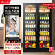 芭克斯（Bacchus） YC-418對(duì)開門紅酒柜【150瓶 1.76米】冰吧恒溫酒水柜家用冷藏茶葉啤酒香檳洋酒嵌入式大客廳別墅 左冰吧+右冰吧(一體式雙溫風(fēng)冷) 150瓶