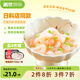蓋世芥末甜蝦150g 北極甜蝦刺身 下酒下飯菜 日式壽司料理 露營踏青