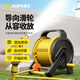 澳鉑斯Aupers高壓洗車(chē)水槍家用沖洗窗戶(hù)澆花神器免組裝20米水管車(chē)收納架