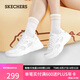 斯凱奇（Skechers）女鞋夏季厚底增高運(yùn)動(dòng)鞋百搭透氣輕便休閑鞋軟底跑步鞋117354