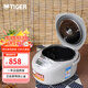 虎牌（TIGER）電飯煲智能多功能預(yù)約定時(shí)家用電飯鍋JAX-C10C國(guó)內(nèi)3L 淺灰色 3L