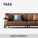 TAZA 沙發(fā) 意式輕奢真皮沙發(fā)客廳異形沙發(fā)現(xiàn)代別墅胡桃木實(shí)木沙發(fā) Bronze V級(jí)粒面全真皮 三人位