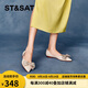 星期六女鞋優(yōu)雅蝴蝶結(jié)舒適尖頭低跟單鞋 米白色 36