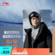 李寧火鍋羽絨服丨擋風(fēng)防潑水男款長羽絨服春季反光連帽外套 黑色(499男款)-2 XL