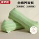 雅鹿全棉蕎麥菱形枕家用護(hù)頸椎助睡眠可拆卸枕芯40*15*10cm 新柳翠意
