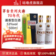 茅臺(tái)貴州大曲70年代 53度 500ml 醬香型白酒 送禮自飲宴會(huì) 53%vol 500mL 2瓶 兩瓶裝