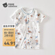 貝肽斯嬰兒衣服夏季薄款純棉輕薄柔軟新生兒寶寶短袖連體衣精選 完美假日-中開(kāi)扣 73cm