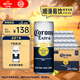 科羅娜特級啤酒310ml*24聽(tīng)啤酒整箱裝經(jīng)典拉格 