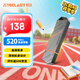 臺電（TECLAST）256GB USB3.2固態(tài)U盤 讀速520MB/s 高速辦公大容量車載u盤 電腦移動硬盤系統(tǒng)優(yōu)盤