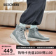 斯凱奇（Skechers）女靴春中幫鞋雪地靴防滑減震百搭休閑鞋棉鞋144198