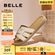 百麗（Belle）度假風(fēng)一字拖女2025夏新商場同款舒適可外穿休閑拖鞋E2T1DBT5 米色 37 (235mm)
