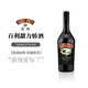 百利甜酒 君度 愛爾蘭原裝進口洋酒奶油利口酒果酒力嬌酒調(diào)酒原味 百利甜酒700ml