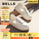 百麗（Belle）透氣網(wǎng)面小白鞋女厚底休閑運動板鞋B1175BM3預(yù)售 蜂蜜牛乳-網(wǎng)面 37 (235mm)