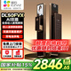 螢石DL50FVS智能鎖3D人臉識別指紋鎖全自動可視密碼鎖貓眼視頻鎖門鈴通話C級鎖芯防盜門4英寸大屏 【掌靜脈雙攝帶大屏】DL50FVX-霸王鎖金色