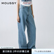 moussy【秦嵐同款】女裝新品休閑丹寧風(fēng)牛仔褲010ISA11-9081 111淺藍(lán)色 M 10026