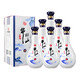 牛欄山52度典藏15 優(yōu)級(jí)清香型白酒 固態(tài)法釀造 純糧食酒 新包裝 禮盒裝 52度 500mL 6瓶 整箱