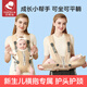 好易抱新生嬰兒背帶0-18個月抱娃神器寶寶外出解放雙手多功能小月齡抱托 卡其色【可坐可躺，橫豎兩用】