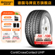 德國馬牌輪胎【特】265/50R20 111V XL FR CC UHP適配吉普大切諾基