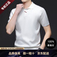 FUMANDUO正品真絲【桑蠶絲100%】夏季高檔輕奢男士翻領(lǐng)polo衫短袖真絲針織商務(wù)T恤 白色 L ［適合110-130斤］